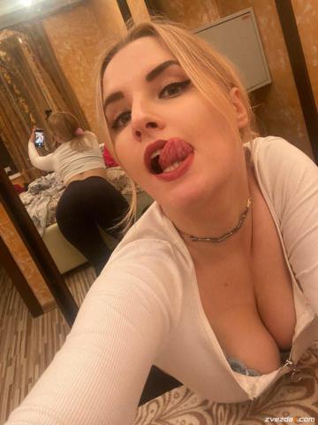 Анкета проститутки Майя, 23 года